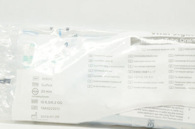 CareFusion 8060C Tracheal Tube Oral/Nasal